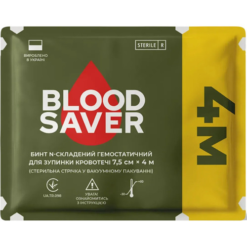 Бинт гемостатичний 7,5 см x 4 м BloodSaver