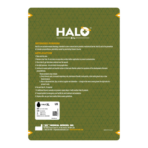 Оклюзійна пов'язка Halo XL (збільшений варіант)