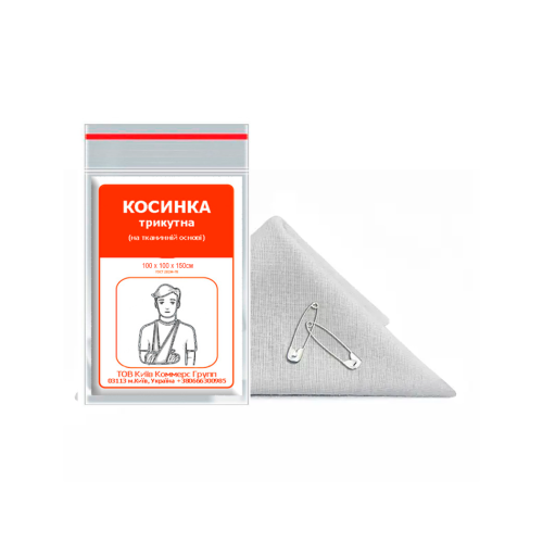 Косинка медична перев’язувальна трикутна бавовна 100см х 100см х 150см ФАРМ ХЕЛПЕР