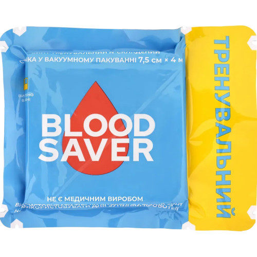 Тренувальний бинт BloodSaver 7,5 см × 4 м