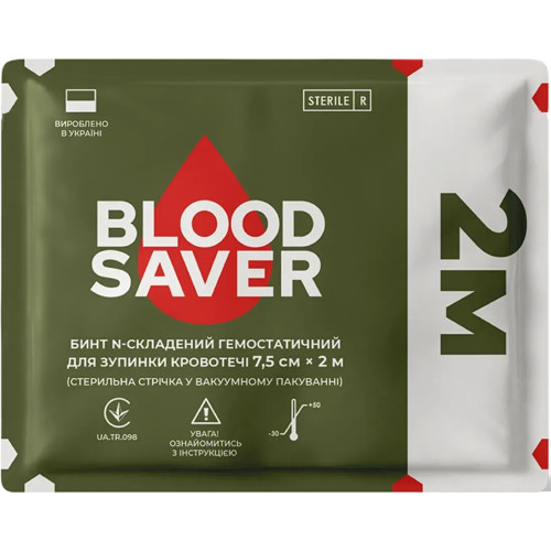 Бинт гемостатичний 7,5 см x 2 м BloodSaver
